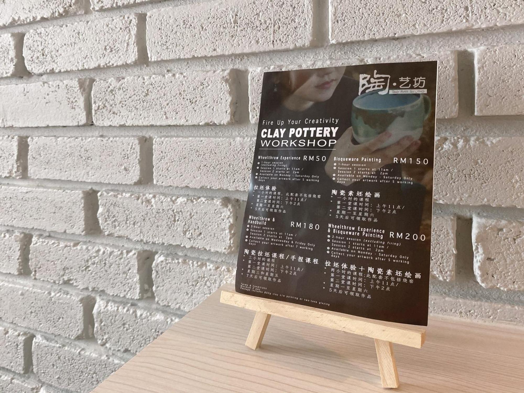 The Atelier Boutique Hotel Κότα Κιναμπαλού Δωμάτιο φωτογραφία